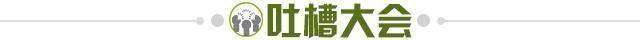 开云体育官网-【夜读】勇士今天有1.564亿美元没有来到多伦多...