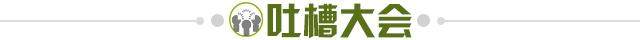 开云体育链接-【夜读】皮尔洛将带完本赛季，因尤文找不到救火队员